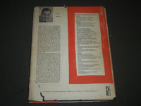 1957 THE HAND PUPPETS BY GEORGE MERTEN HARDCOVER BOOK - I 1235