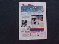 1938 AUGUST 1 TIME MAGAZINE - ALBERT 