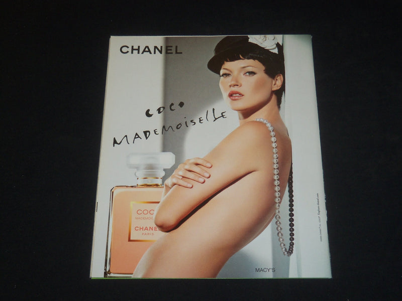 2005 MARCH PREMIERE MAGAZINE - NATALIE PORTMAN - SP 4032