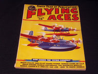 1938 FEBRUARY FLYING ACES MAGAZINE ILLUSTRATED FRONT COVER - E 135