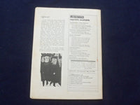 1969 AUG-SEP LIBERATION MAGAZINE - THE MOVEMENT: 10 YEARS FROM NOW - J 9753