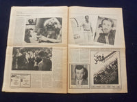 1980 MARCH 5 ESPLANADE NEWSPAPER - A NOLDER GAY - MEET THE MANAGER - NP 6828