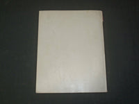 1932 RADIO NOISES AND THEIR CURE MAGAZINE - INTERFERENCE PROBLEM - ST 997D