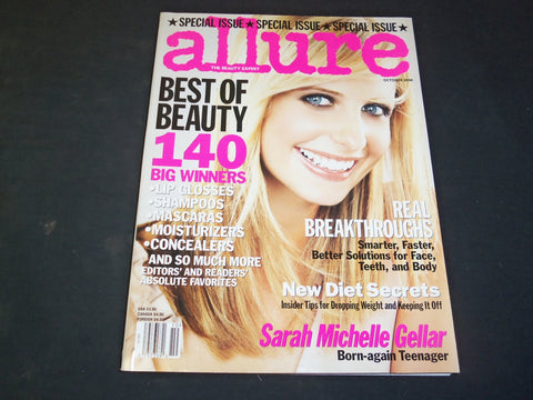 2004 OCTOBER ALLURE MAGAZINE - SARAH MICHELLE GELLAR - SP 5124