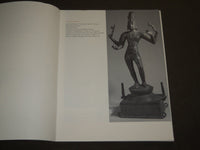 1985 PETER MARKS GALLERY 25TH ANNIVERSARY CATALOG - NICE PRINTS - KD 5096