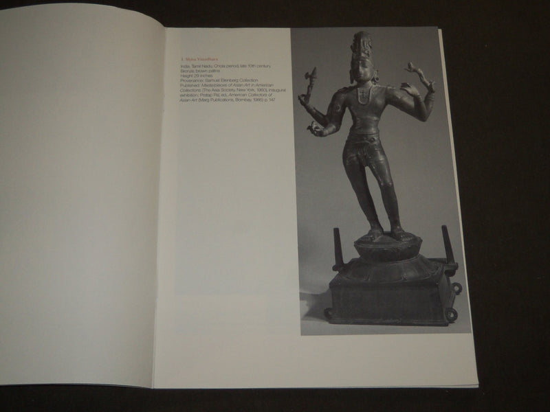 1985 PETER MARKS GALLERY 25TH ANNIVERSARY CATALOG - NICE PRINTS - KD 5096