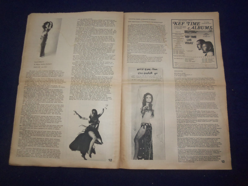 1976 HABIBI NEWSPAPER - VOLUME 3, NUMBER 4 - MIDDLE EASTERN DANCE/MUSIC- NP 6854