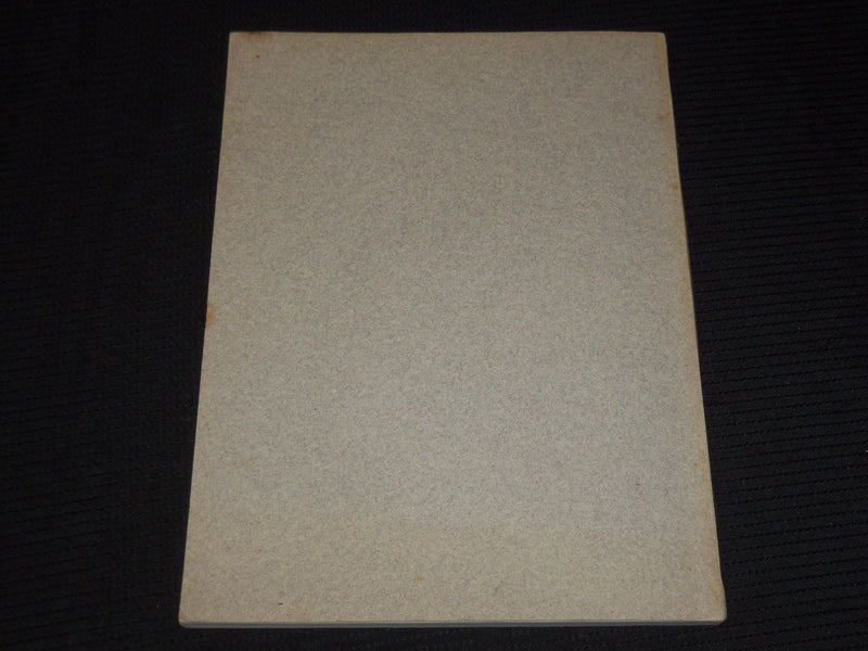 1906 BEFORE THE SPANISH TREATY CLAIMS COMMISSION BRIEF FOR CLAIMANT BOOK- J 9811