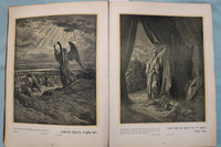 1954 THE BIBLE IN PICTURES ILLUSTRATED BY G. DORE - ENGLISH/HEBREW - KD 9714