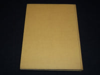 1929 THE GOLDSMITH OF FLORENCE HARDCOVER BOOK BY KATHARINE GIBSON - R 735Z