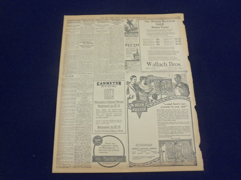 1917 DEC 5 NEW YORK TIMES - PRESIDENT CALLS FOR IMMEDIATE WAR ON AUSTRIA-NT 8252