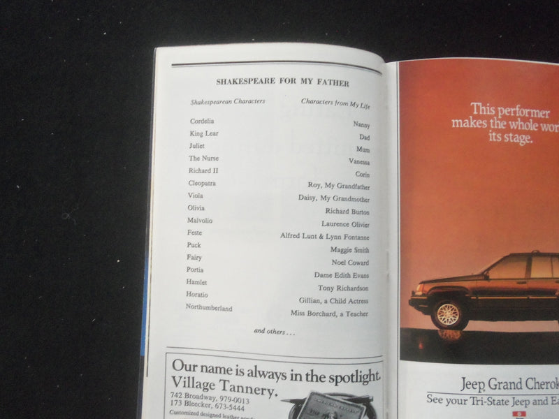 1993 SHAKESPEARE FOR MY MOTHER PLAYBILL - LYNN REDGRAVE SIGNATURE - J 8206