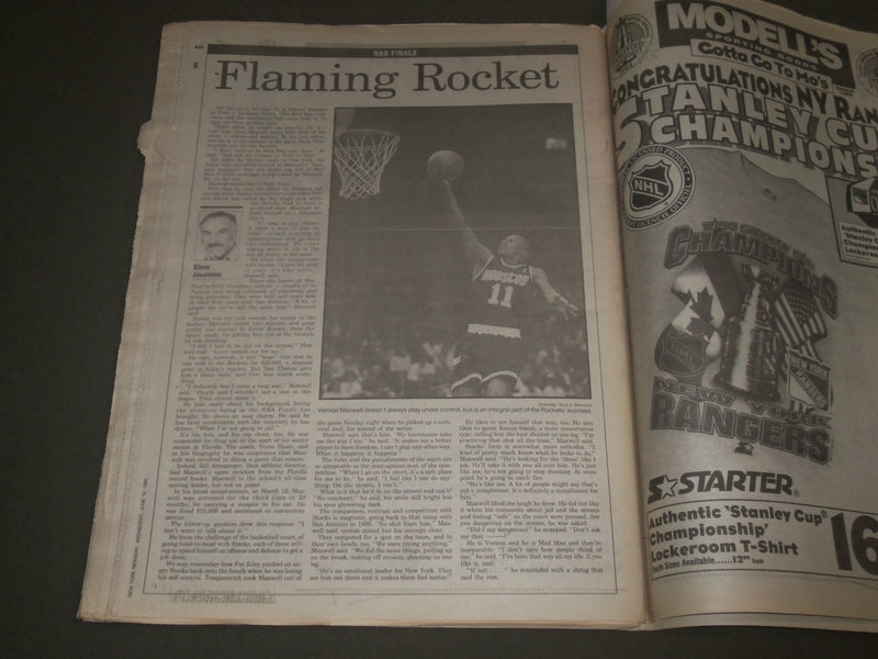 1994 JUNE 15 NEW YORK NEWSDAY NEWSPAPER - NEW YORK RANGERS WHAT A YEAR - NP 2721