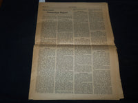 1974 JANUARY CIVIL LIBERTIES NEWSPAPER #300 - IMPEACH RICHARD NIXON - NP 4252E