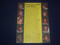 1976 JANUARY RONA BARRETT'S GOSSIP MAGAZINE-ELVIS PRESLEY-PHOTOS/STORIES-ST 5969