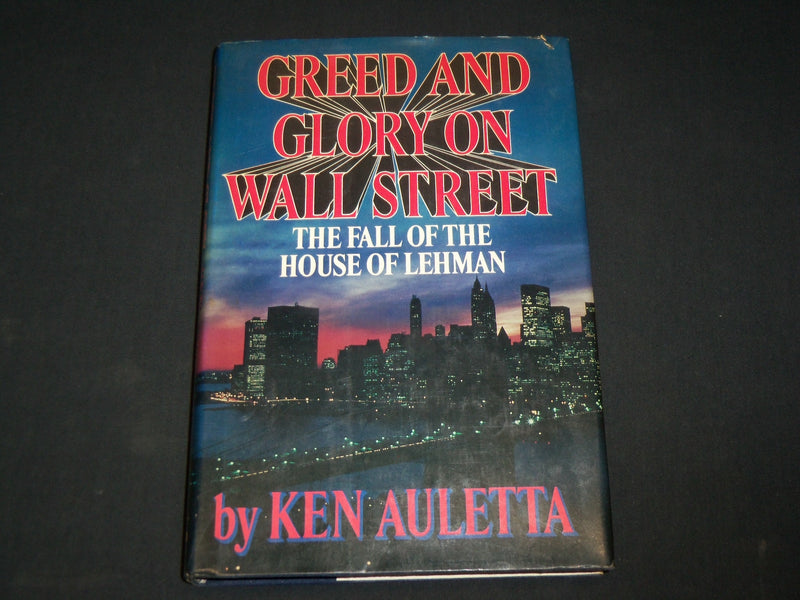 1986 GREEN AND GLORY ON WALL STREET HARDCOVER BOOK BY KEN AULETTA - KD 6556