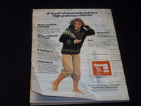 1979 FEBRUARY MCCALL'S MAGAZINE - KATHERINE HEPBURN FRONT COVER - E 728