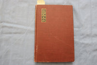 1907 THE SEA-CHARM OF VENICE HARDCOVER BOOK BY STOPFORD A. BROOKE - K 687