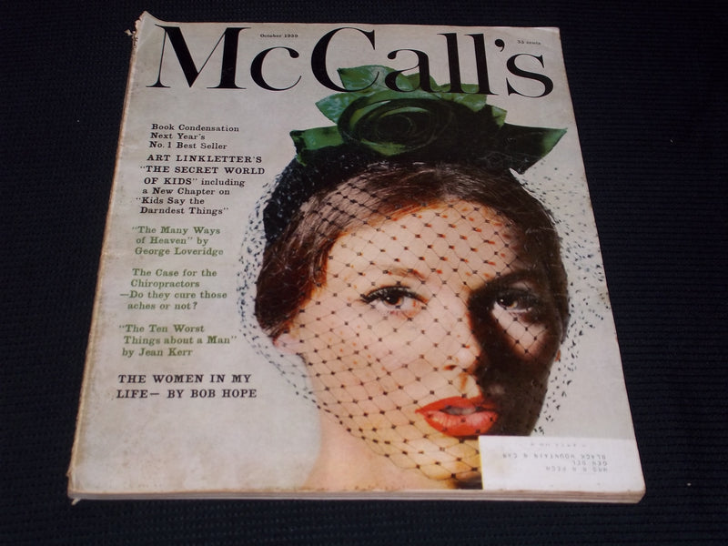 1959 OCTOBER MCCALL'S MAGAZINE - NICE FASHION FRONT COVER - E 20225