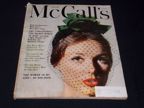1959 OCTOBER MCCALL'S MAGAZINE - NICE FASHION FRONT COVER - E 20225