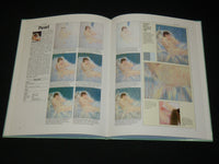 1986 HOW TO DRAW & PAINT THE FIGURE HARDCOVER BOOK BY STAN SMITH - I 1960