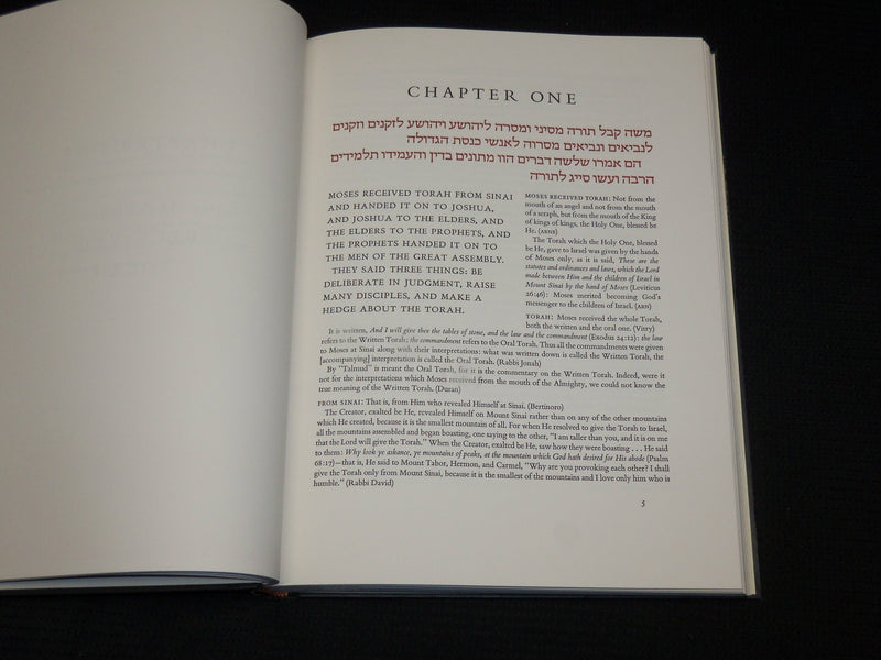 1960 THE LIVING TALMUD HARDCOVER BOOK - WISDOM OF FATHERS - R 714S