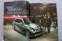 2012 DEC ARCHITECTURAL DIGEST MAGAZINE - MICHAEL J. FOX & TRACY POLLAN- ST 5510E