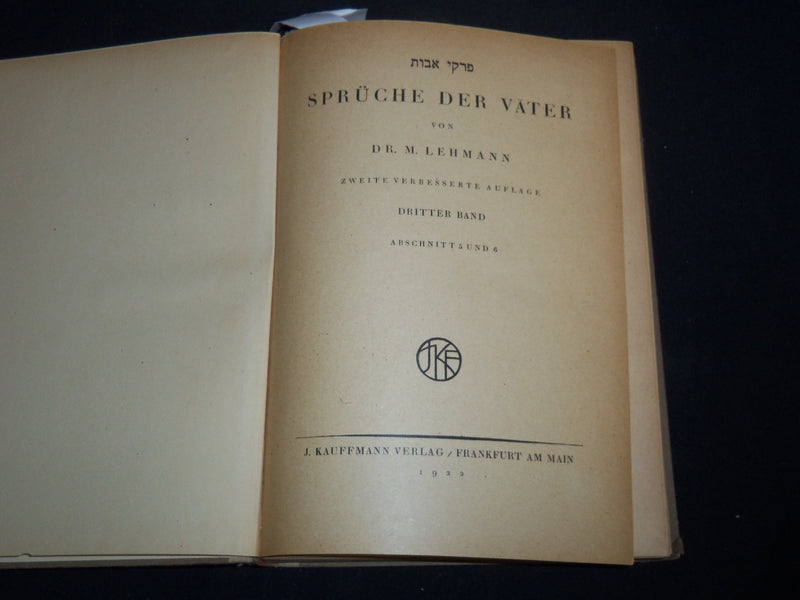 1922 SPRUCHE DER VATER VON M. LEHMANN HARDCOVER BOOK- GERMAN & HEBREW - KD 5633T