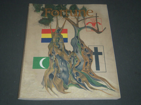 1945 MARCH FORTUNE MAGAZINE - GREAT COVER & ADS - F 184