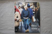 1988 MARCH ART IN AMERICA MAGAZINE - ANSELM KIEFER'S EMANATION COVER - E 26750
