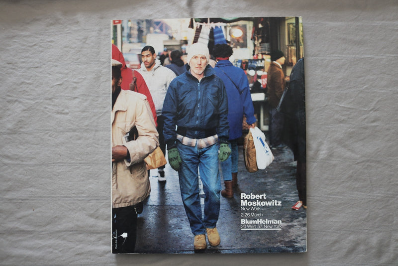 1988 MARCH ART IN AMERICA MAGAZINE - ANSELM KIEFER'S EMANATION COVER - E 26750
