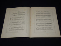1894 PIERROT SURPRIS BALLET PANTOMIME SHEET MUSIC - ADOLPHE DAVID - SP 887D