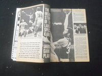 1976 JANUARY SUPER SPORTS MAGAZINE - BASKETBALL ISSUE - HAVLICEK-BARRY - SP 961O