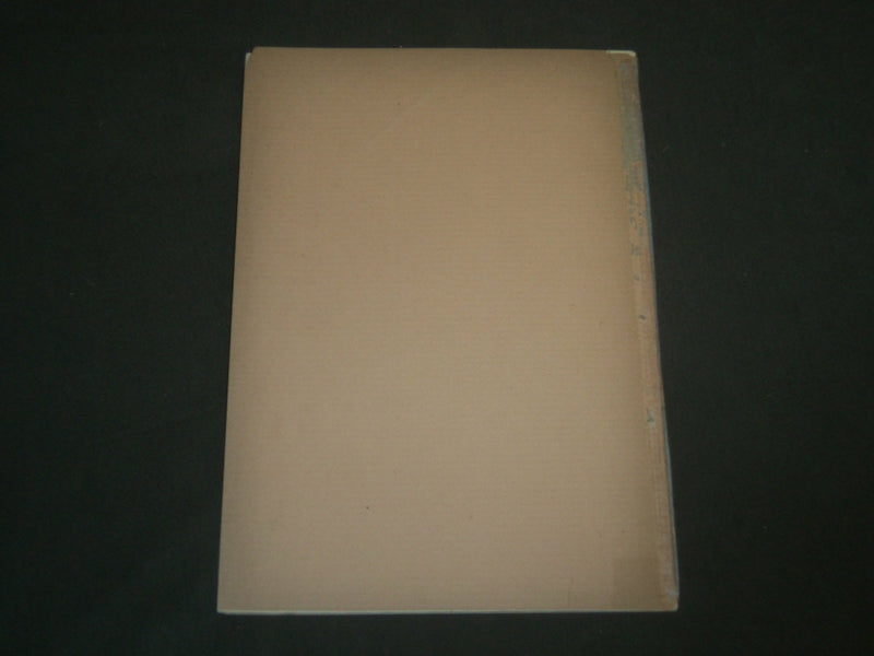 1893 THE GEOLOGICAL STRUCTURE OF THE HOUSATONIC VALLEY BY WM. H. HOBBS - J 4963
