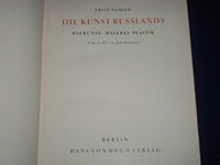 1940 DIE KUNST RUSSLANDS VOLUME BY FRITZ NEMITZ - GREAT PRINTS & ILLUS - KD 2390