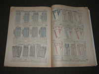 1800'S LA COUR BATAVE EXPOSITION DE BLANC FRENCH CATALOGUE - FR 1267