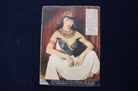 1952 OCTOBER 5 DE POST MAGAZINE - MARLENE DIETRICH - DUTCH COVER - E 23770
