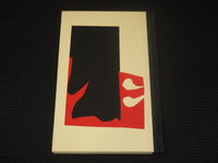 1979 THE LAMB OF ABYSSALIA BOOK BY JOYCE CAROL OATES - SIGNED #49 - KD 2771A