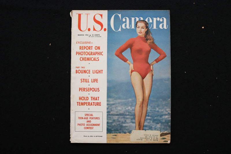 1954 MARCH U.S. CAMERA MAGAZINE - JULIE NEWMAR COVER - E 25429