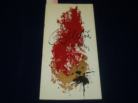 1960 BOLSHOI BALLETTENS AFSKEDSFORESTILLING PROGRAM - 3 SIGNATURES - J 5083