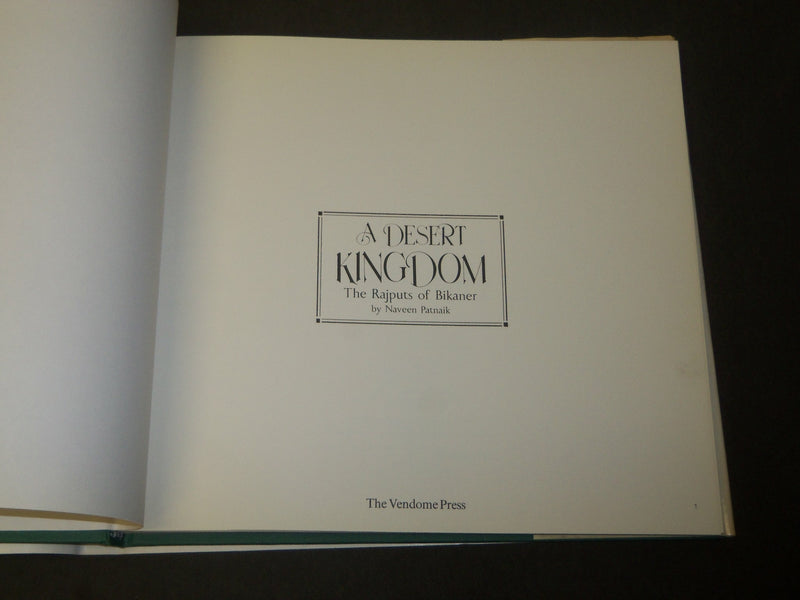 1990 A DESERT HARDCOVER BOOK BY NAVEEN PATNAIK - GREAT PRINTS - D 261