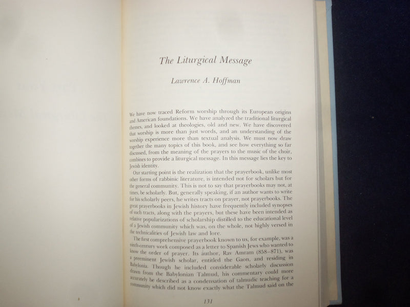 1977 GATES OF UNDERSTANDING HARDCOVER BOOK BY LAWRENCE HOFFMAN - KD 8950