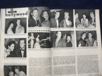 1952 DECEMBER SCREEN STARS MAGAZINE - AVA GARDNER COVER - SP 4781D
