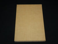 1960 REMBRANDT AS A DRAUGHTSMAN HARDCOVER BOOK BY OTTO BENESCH - R 714Y