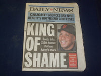 2007 AUG 8 NEW YORK DAILY NEWS NEWSPAPER - BARRY BONDS HITS HR 756 - NP 4202