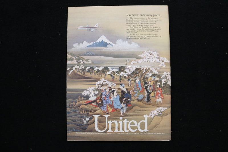 1987 MARCH 16 NEW YORKER MAGAZINE - GREAT ILLUSTRATED COVER - NY 3277
