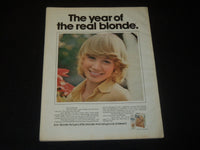 1973 MAY HARPER'S BAZAAR MAGAZINE - SERENA RHINELANDER COVER - FASHION - B 6779