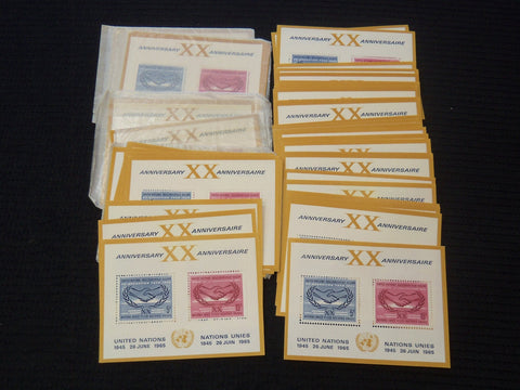 1965 XX ANNIVERSARY - ANNIVERSAIRE U. N. STAMPS - 50 PIECES - K 2668