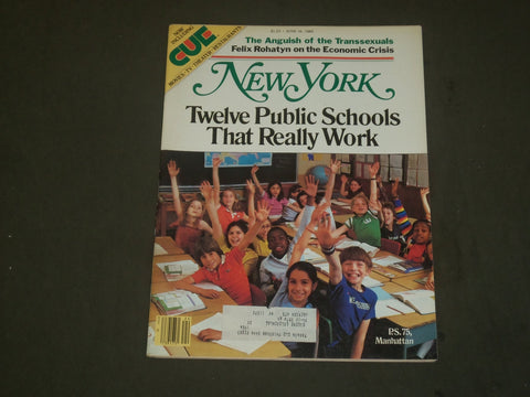 1980 JUNE 16 NEW YORK MAGAZINE - TWELVE PUBLIC SCHOOLS THAT REALLY WORK - B 2036