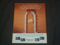 1992 FALL VISIONS MAGAZINE - SOLVEIG DOMMARTIN COVER - B 890